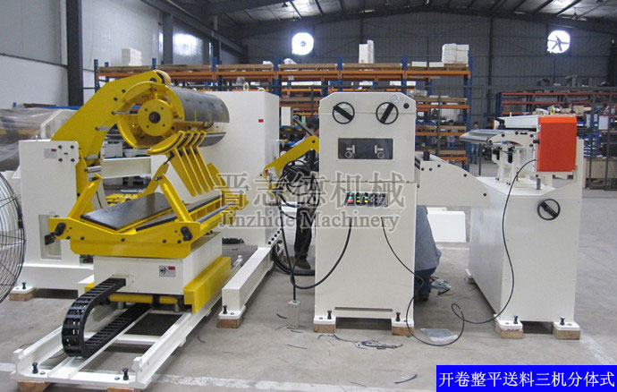 開(kāi)卷整平送料分體機(jī),開(kāi)卷整平送料機(jī)