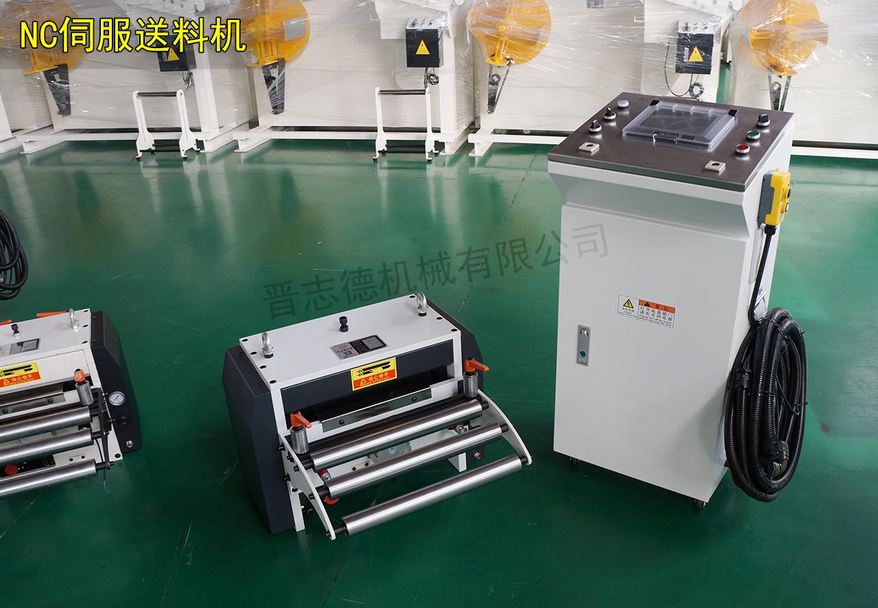 英國(guó)NC伺服送料機(jī)