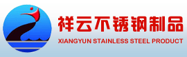 常州晉志德沖床廠家